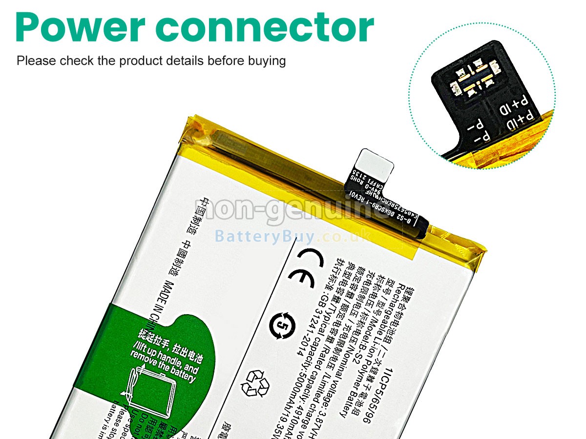 replacement battery for Vivo Y33S