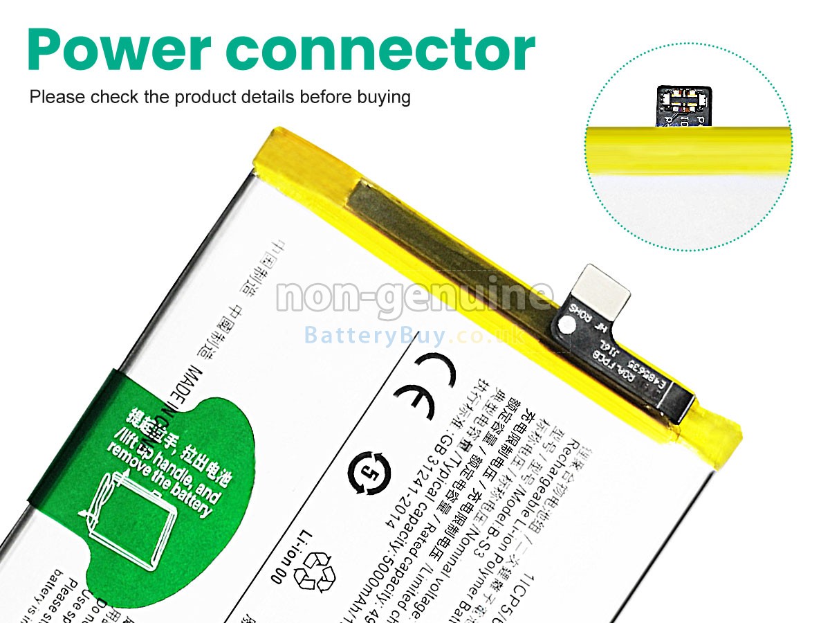 Replacement Battery for Vivo B-S3