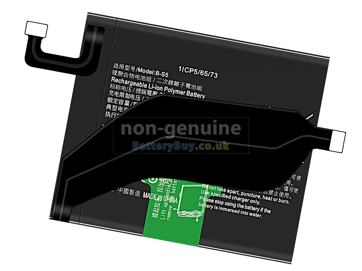 Replacement Battery for Vivo X70 PRO+