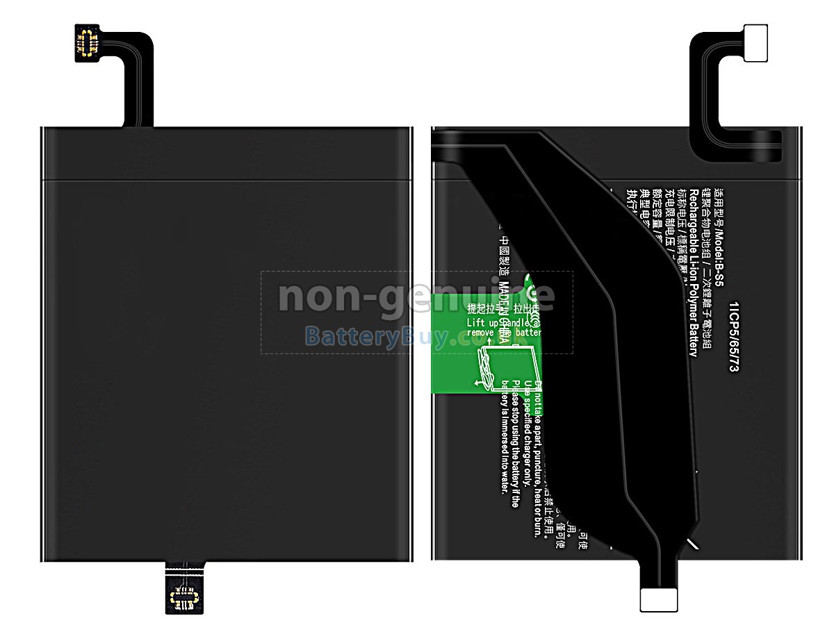 Replacement Battery for Vivo X70 PRO+