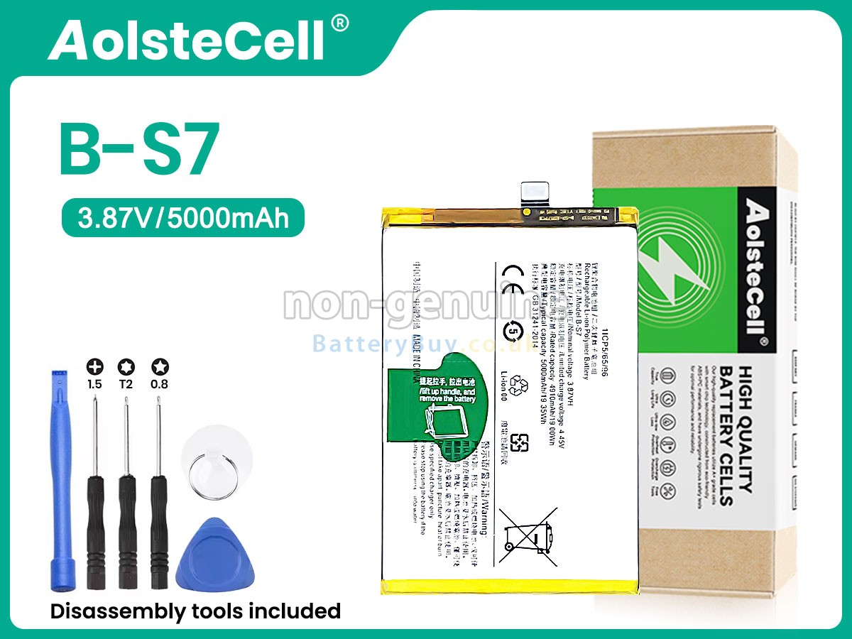 Replacement Battery for Vivo B-S7