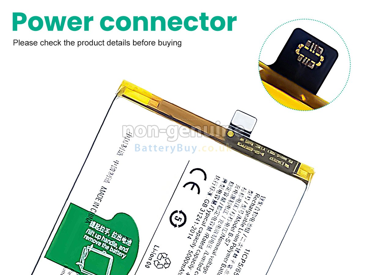 Replacement Battery for Vivo B-S7