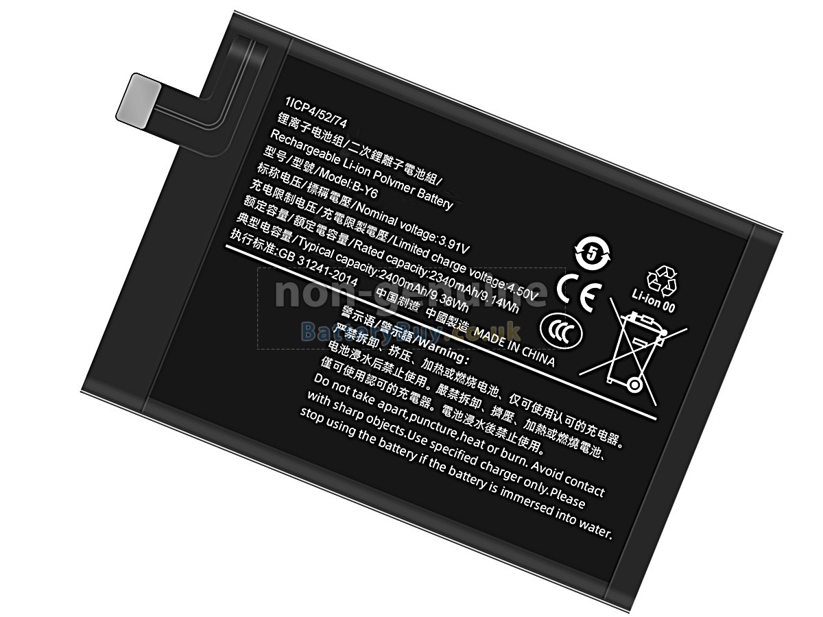 replacement battery for Vivo X FOLD 2