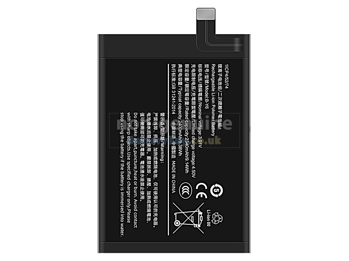 replacement battery for Vivo X FOLD 2