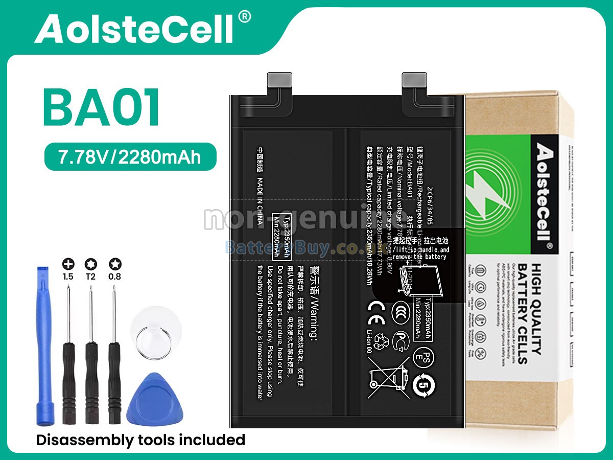 Replacement Battery for Vivo BA01