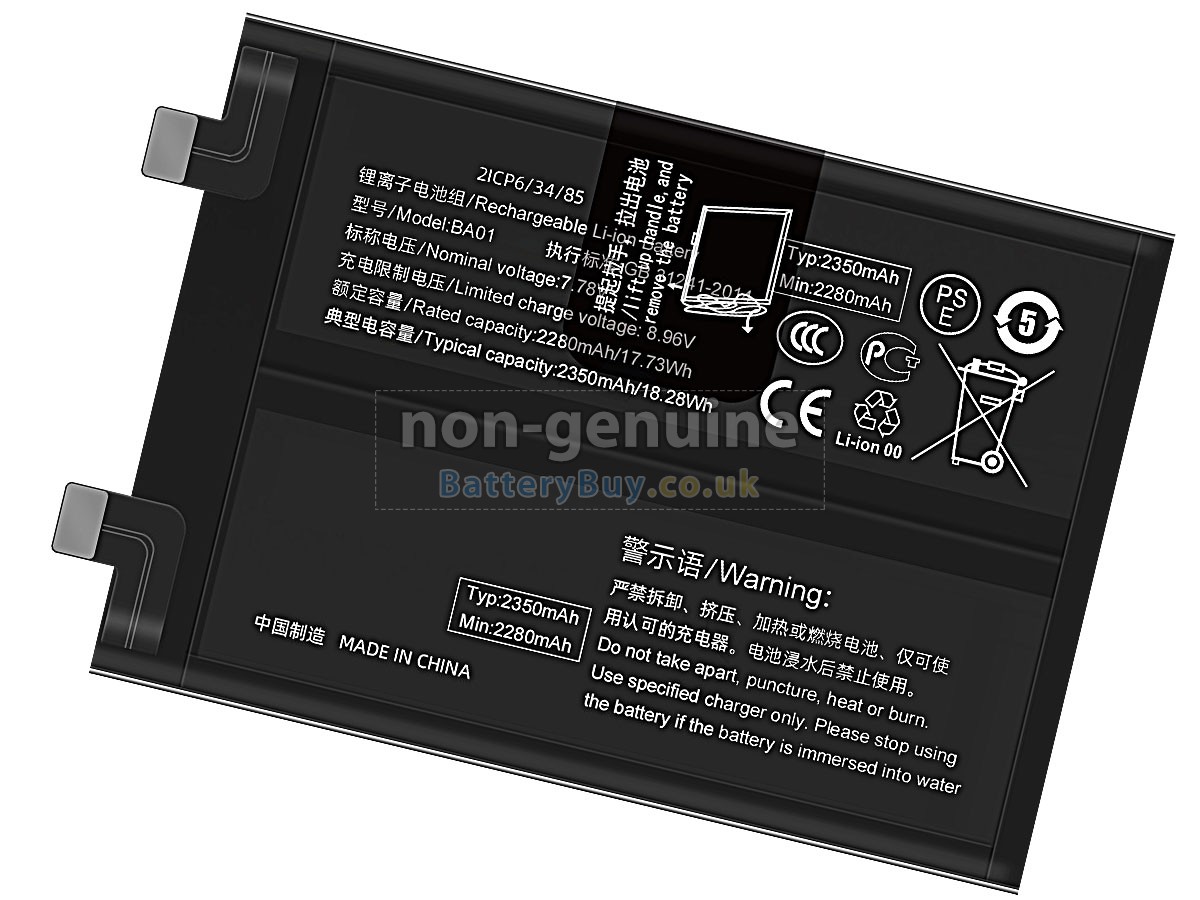 Replacement Battery for Vivo BA01