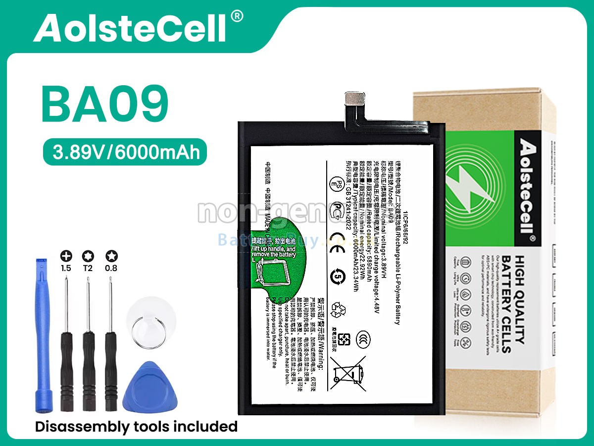 Replacement Battery for Vivo BA09