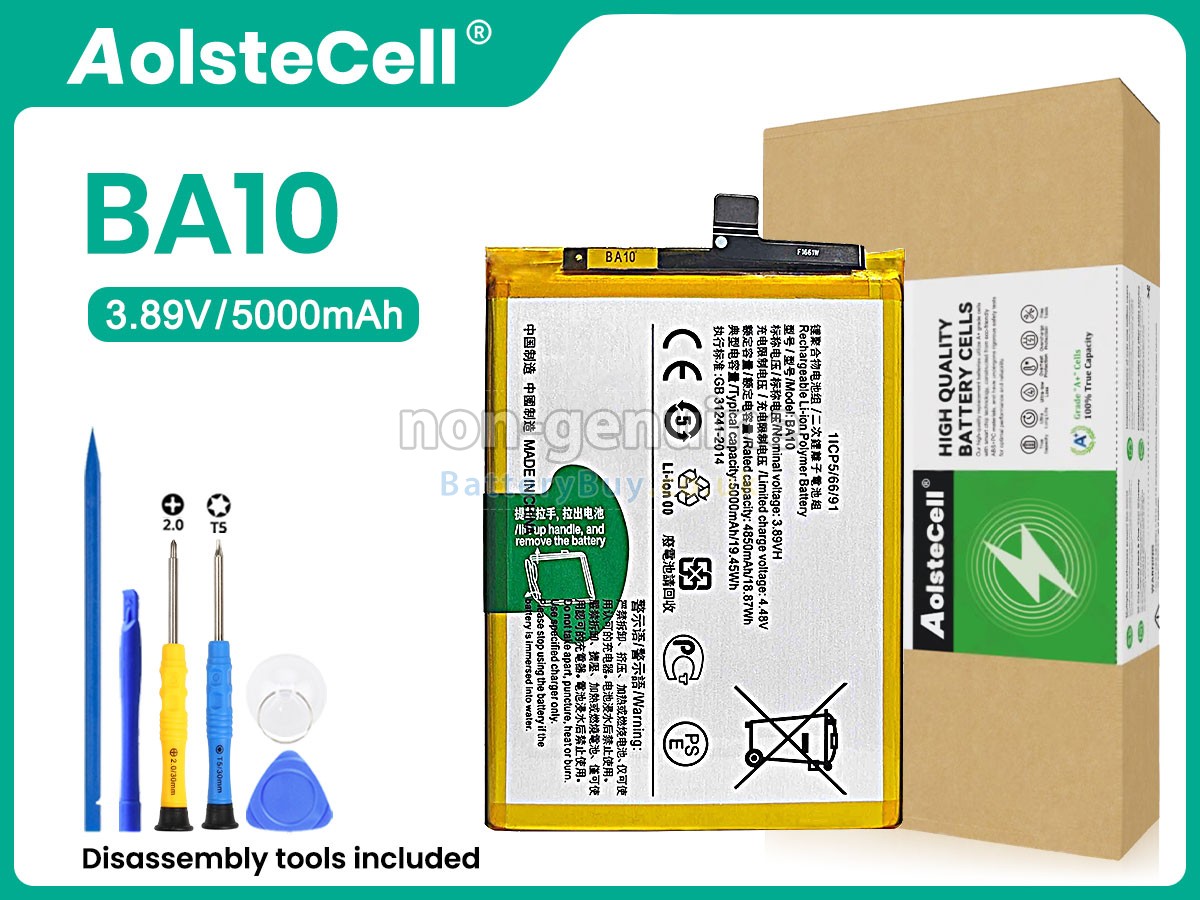 Replacement Battery for Vivo Y17S V2310