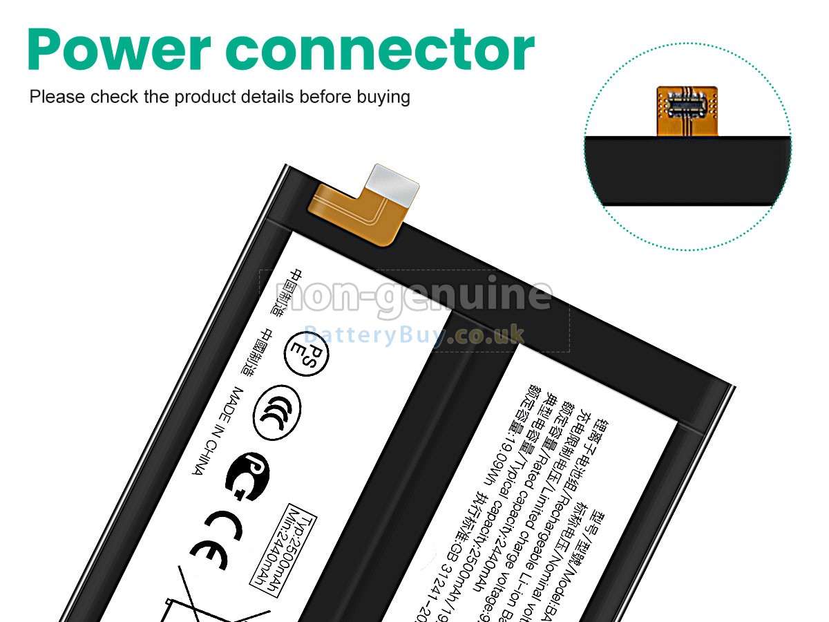 Replacement Battery for Vivo BA12