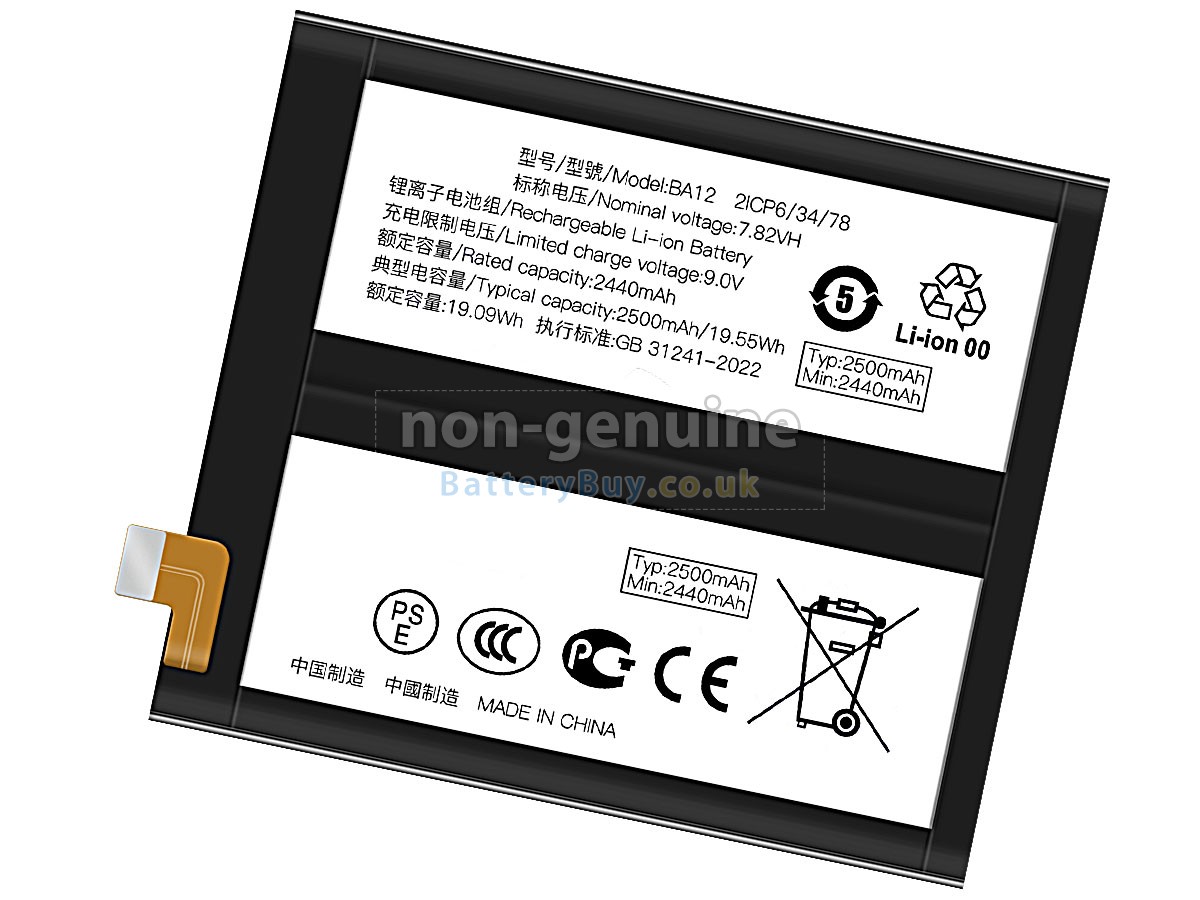 Replacement Battery for Vivo BA12