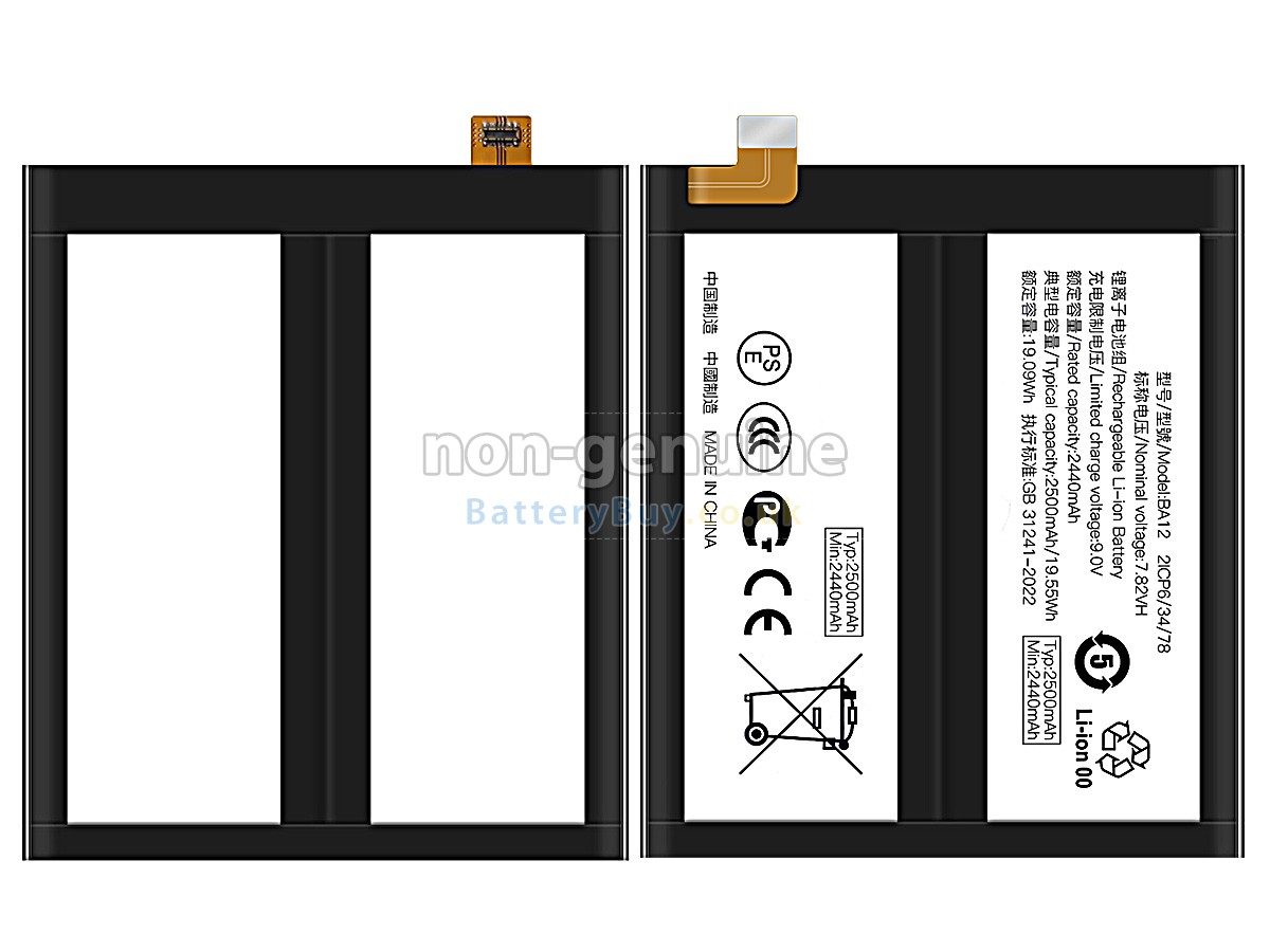 Replacement Battery for Vivo BA12