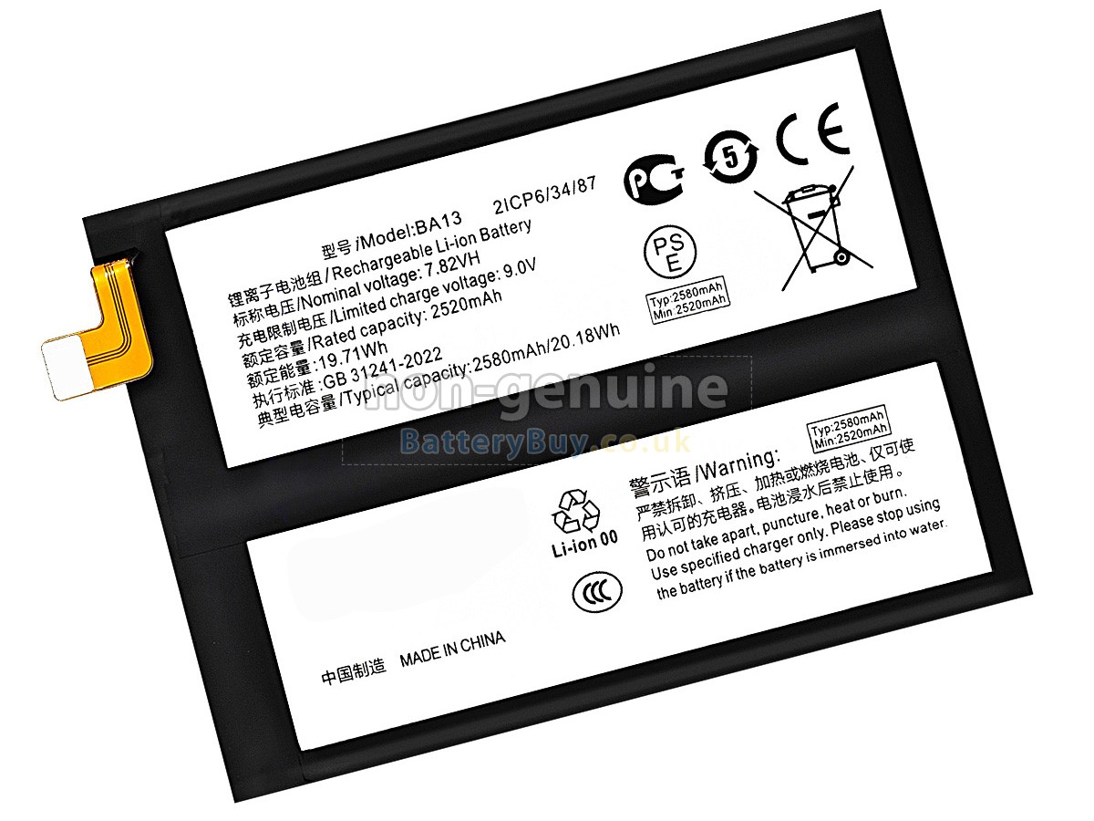 replacement battery for Vivo IQOO NEO9