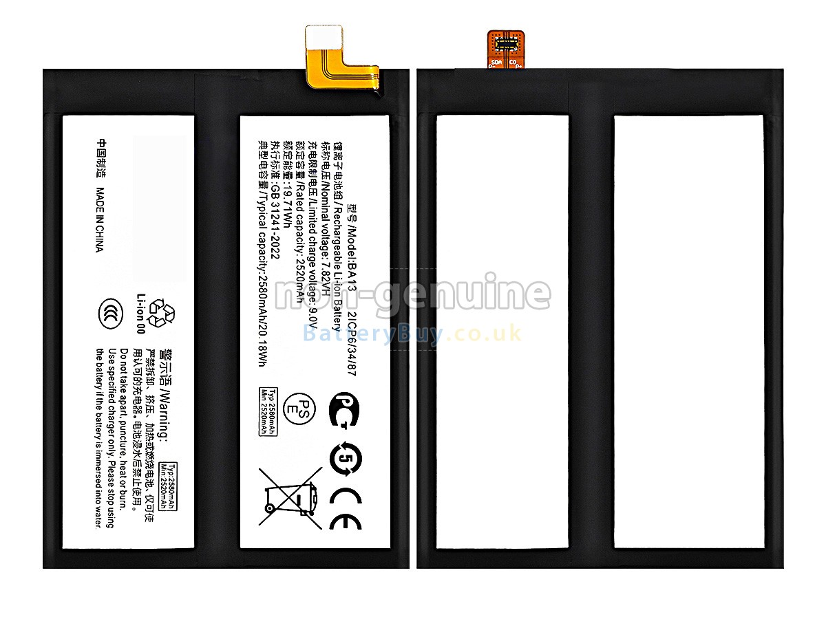 replacement battery for Vivo IQOO NEO9