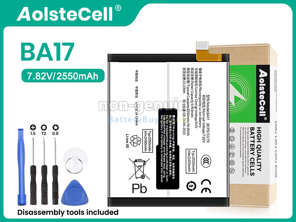 Replacement Battery for Vivo IQOO 12 PRO