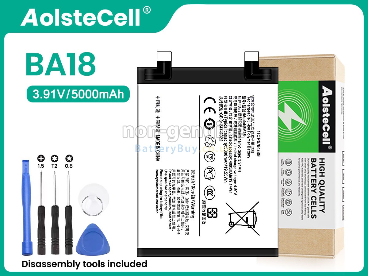 Replacement Battery for Vivo BA18