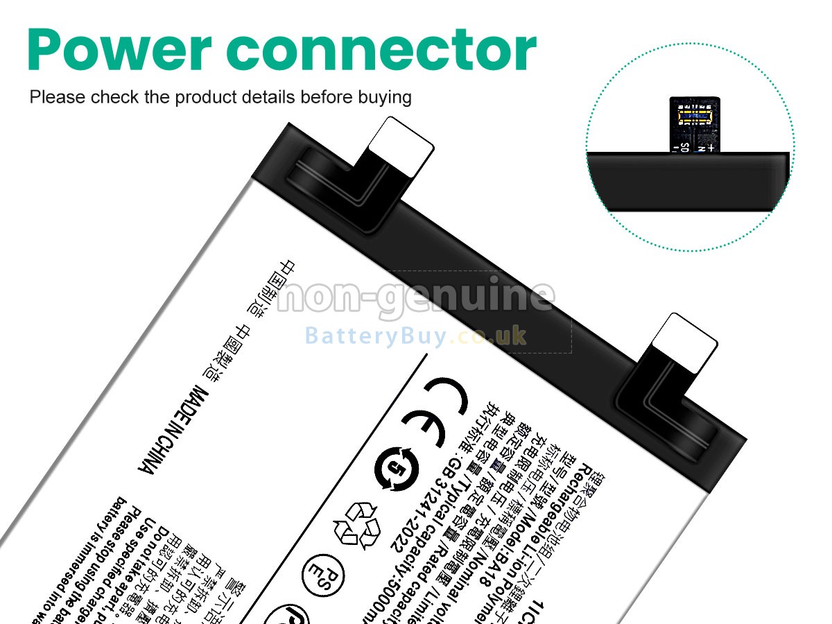 Replacement Battery for Vivo BA18