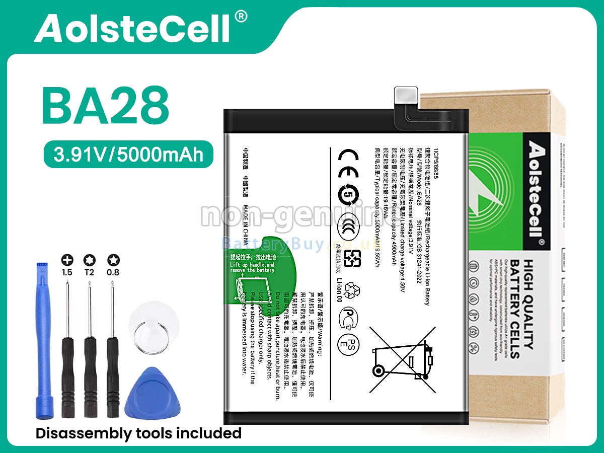 Replacement Battery for Vivo T3