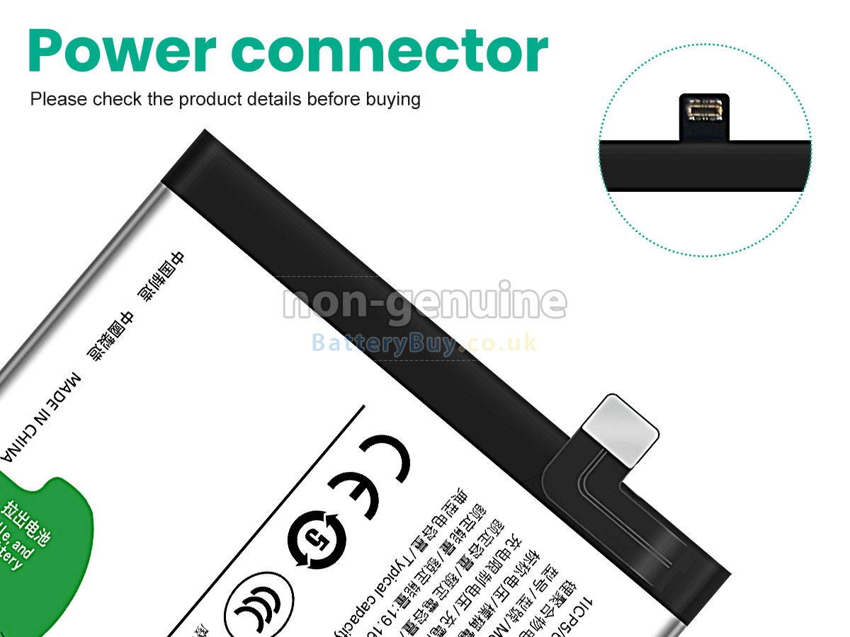 Replacement Battery for Vivo T3