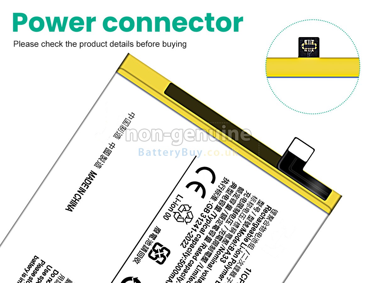 Replacement Battery for Vivo BA33
