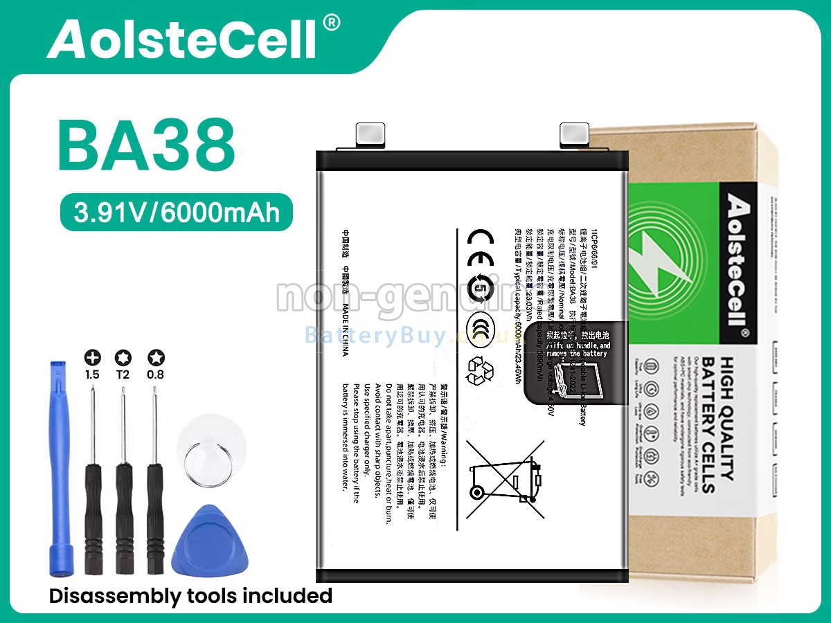 Replacement Battery for Vivo IQ00 Z9 5G