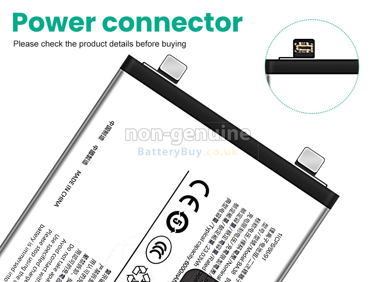 Replacement Battery for Vivo IQ00 Z9 5G