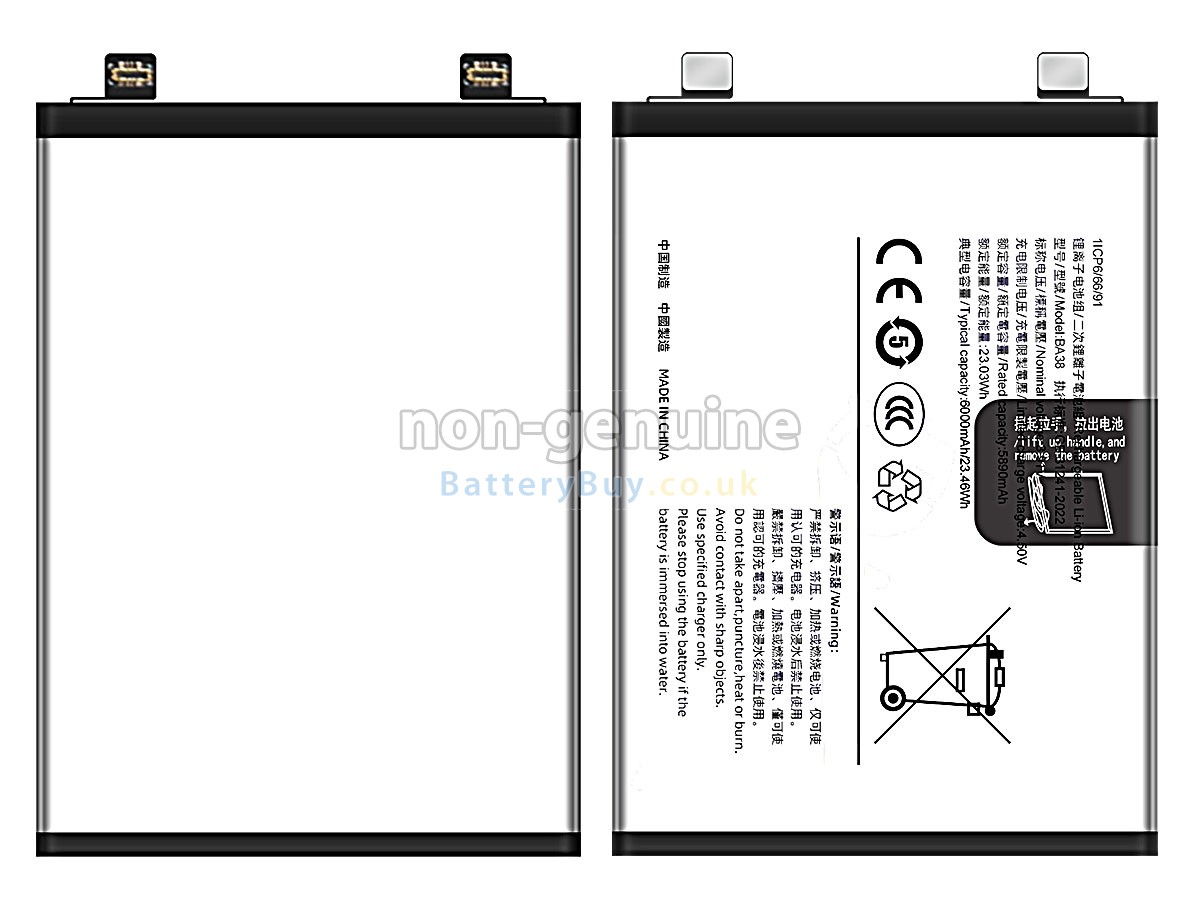 Replacement Battery for Vivo IQ00 Z9 5G