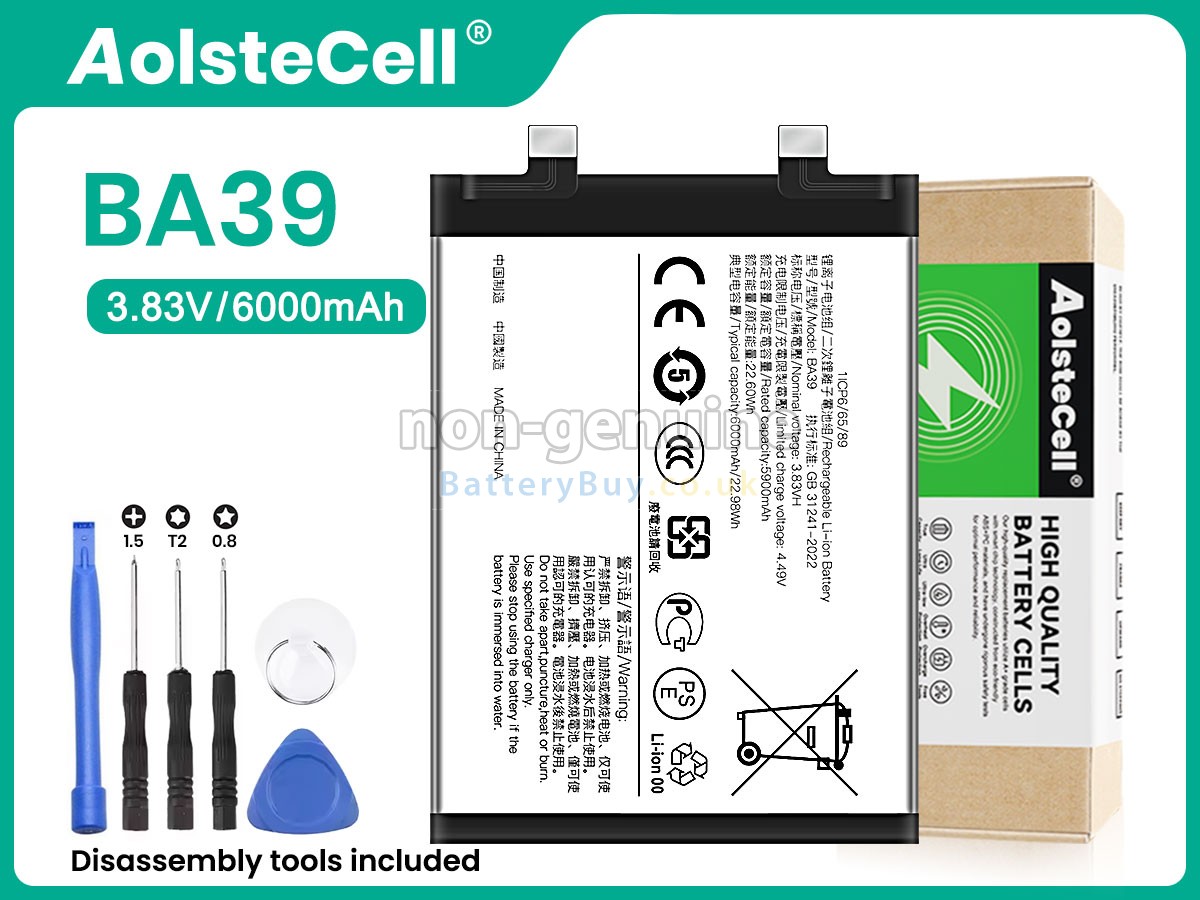 Replacement Battery for Vivo Y200