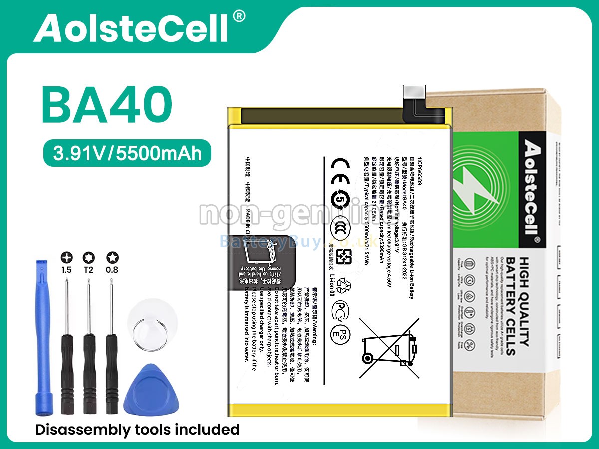 Replacement Battery for Vivo BA40