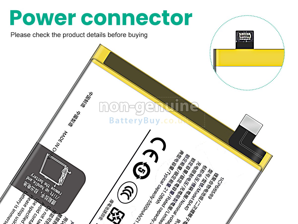 Replacement Battery for Vivo BA40