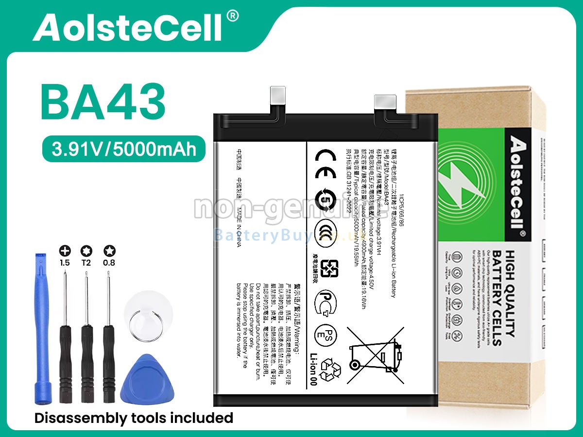 Replacement Battery for Vivo BA43
