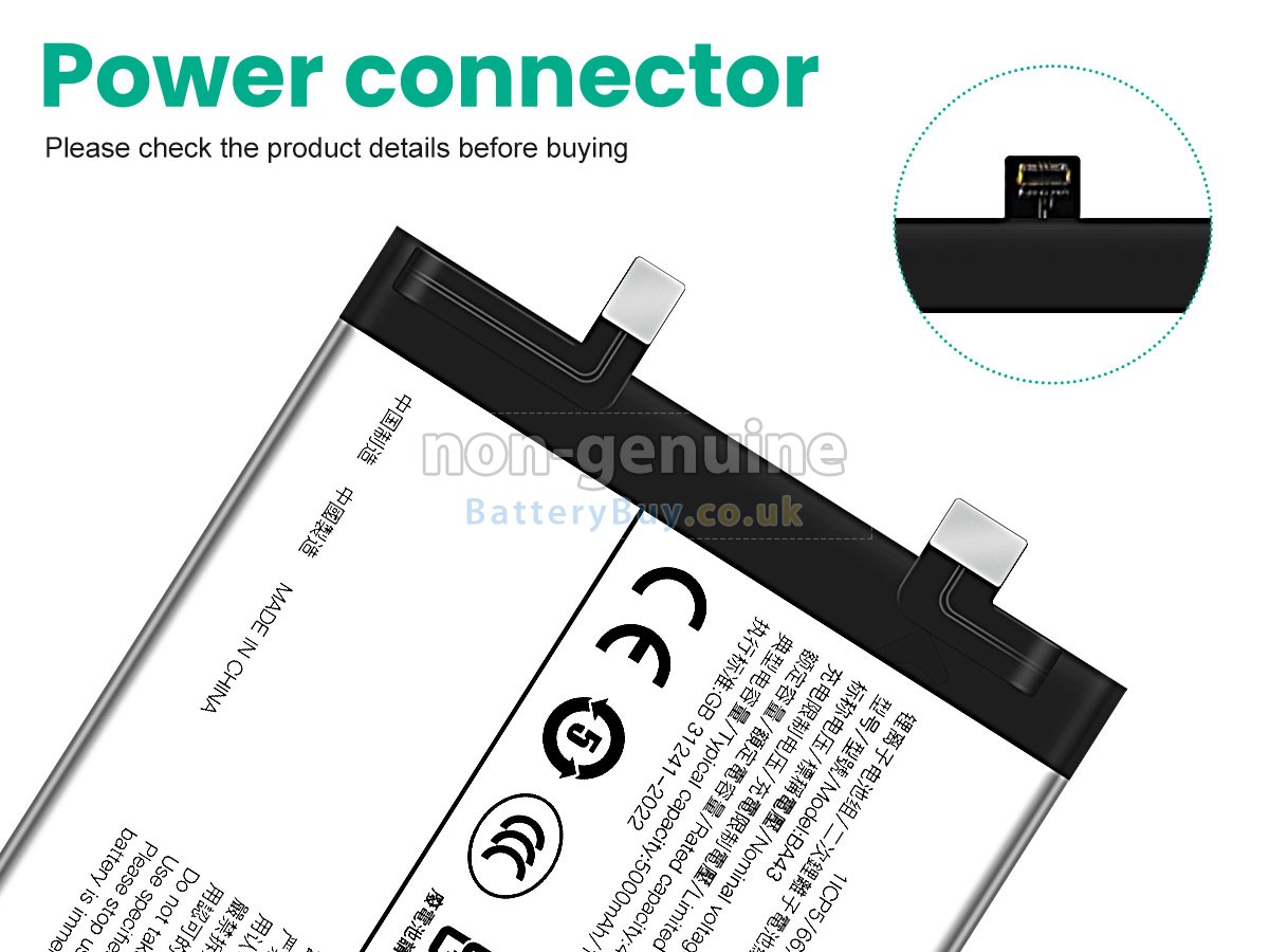Replacement Battery for Vivo BA43