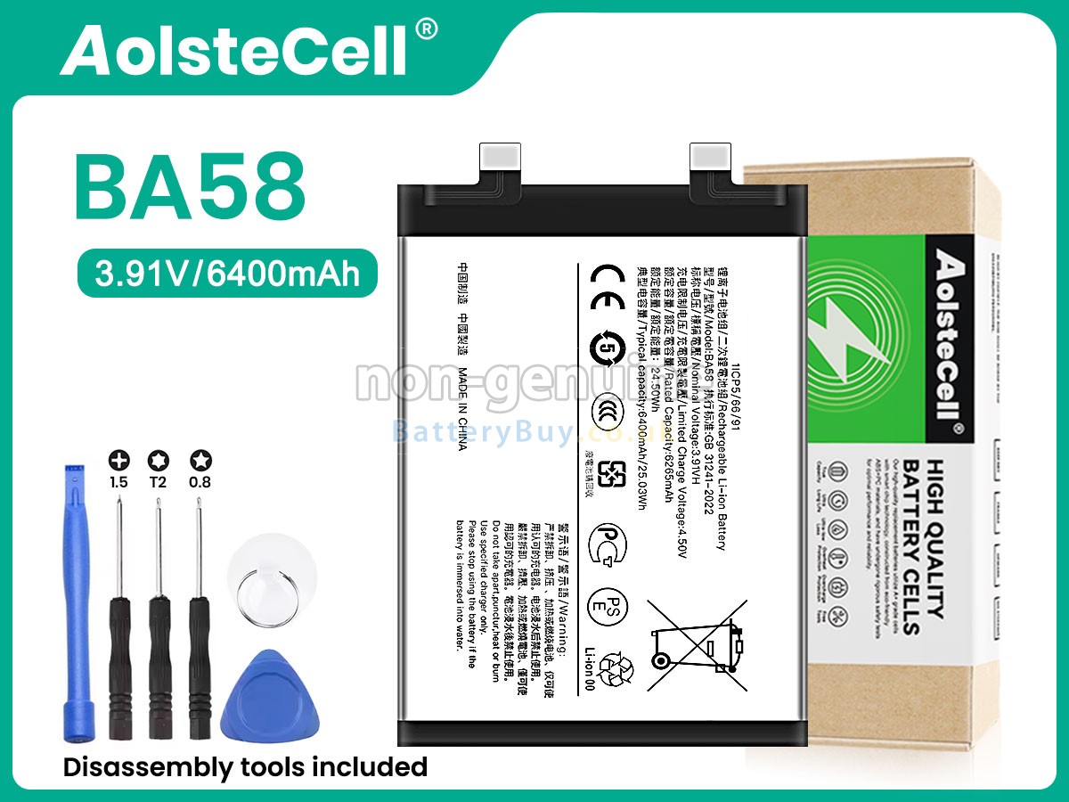 Replacement Battery for Vivo BA58