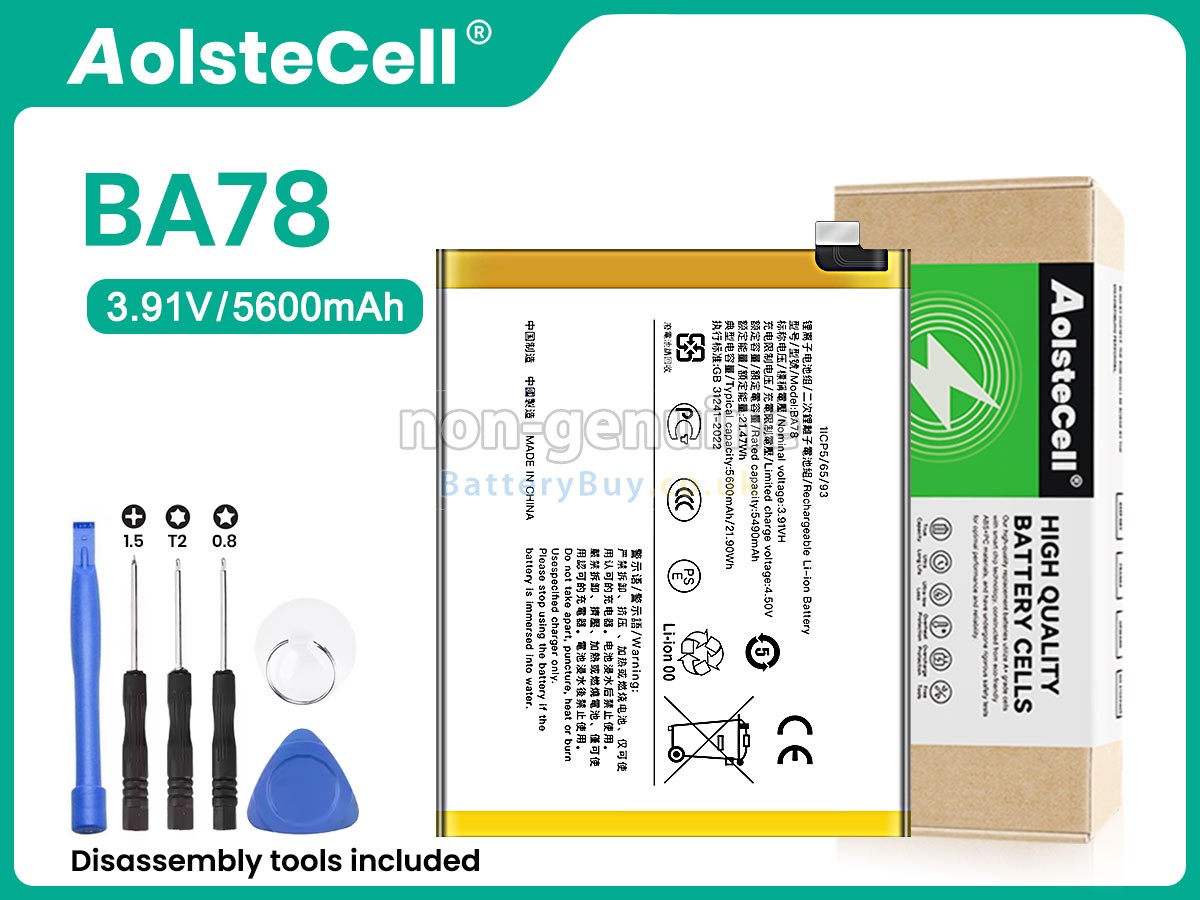 Replacement Battery for Vivo BA78