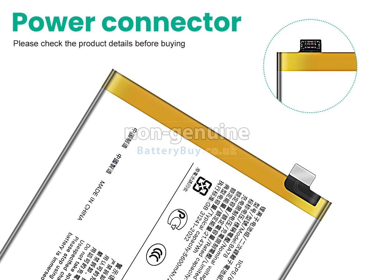 Replacement Battery for Vivo BA78
