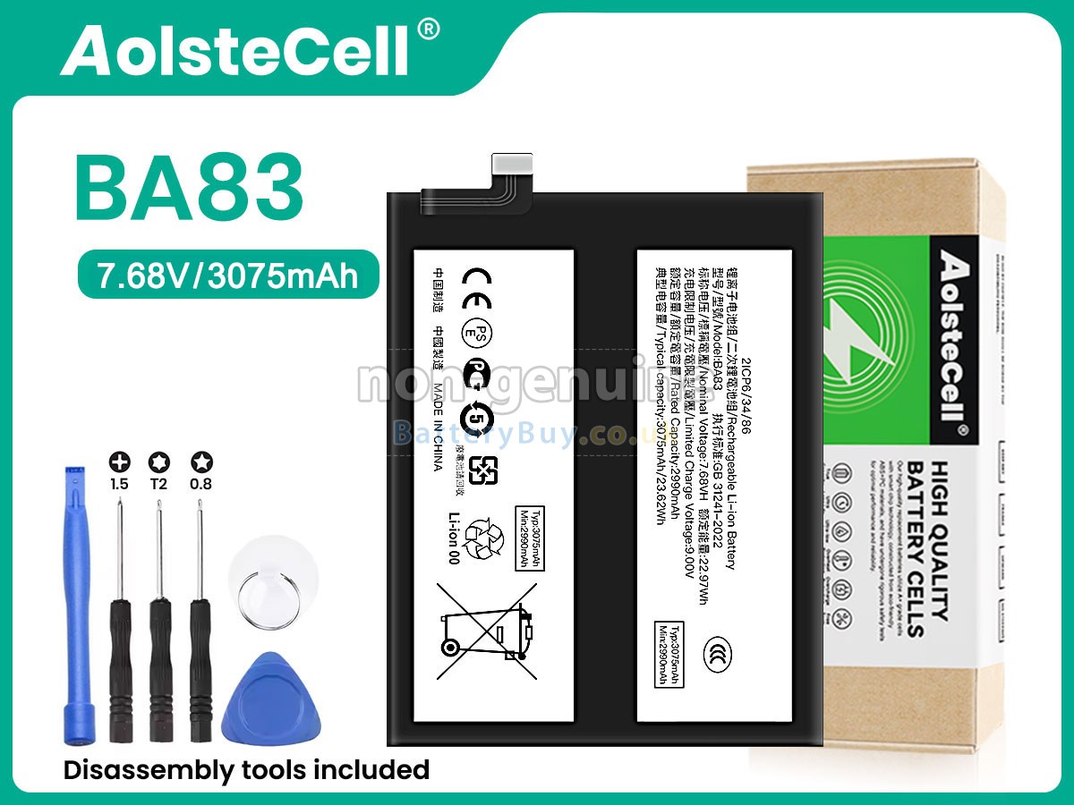 Replacement Battery for Vivo BA83