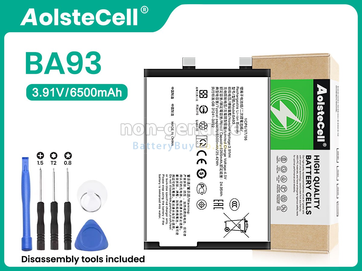 Replacement Battery for Vivo V50 LITE 5G