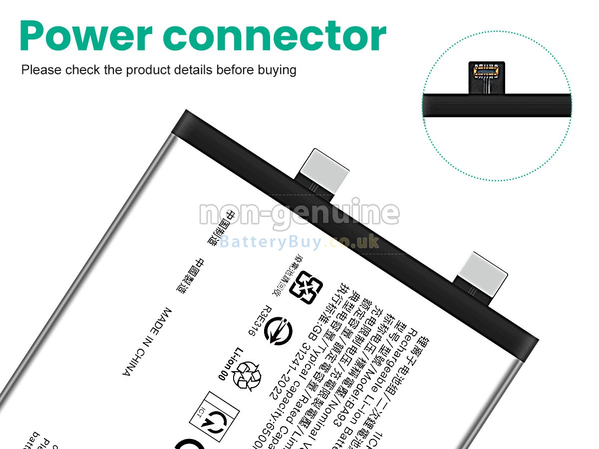 Replacement Battery for Vivo V50 LITE 5G