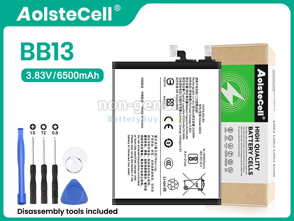 Replacement Battery for Vivo S30 PRO MINI