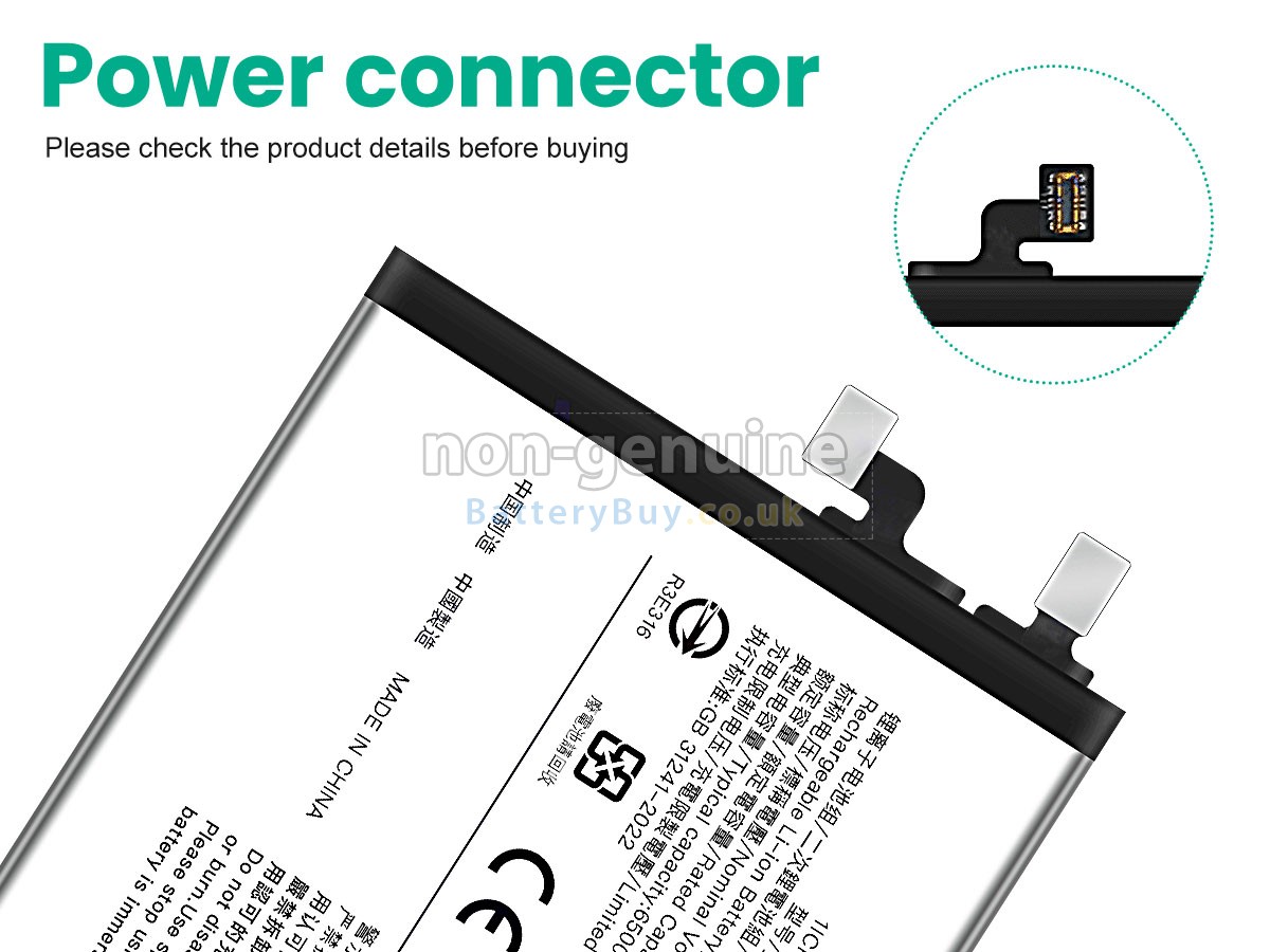 Replacement Battery for Vivo S30 PRO MINI