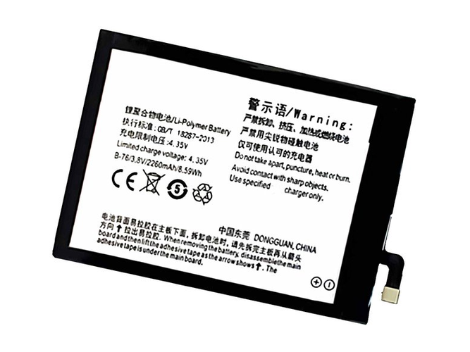 Vivo Y27L battery