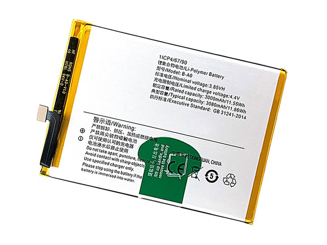 Vivo B-A0 battery
