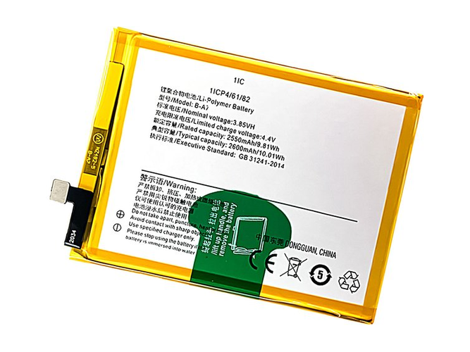 Vivo B-A7 battery