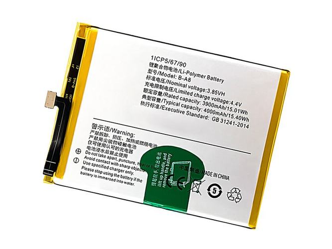 Vivo B-A8 battery