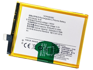 Vivo B-B7 battery