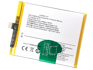 Vivo B-C1 battery