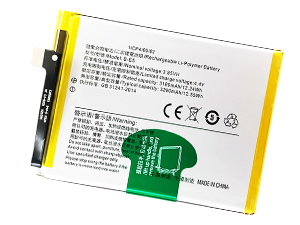 Vivo B-E5 battery