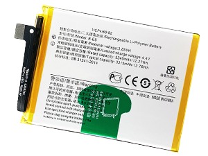 Vivo B-E8 battery