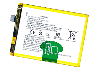 Vivo Z1x battery
