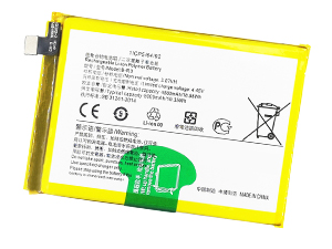 Vivo T1X battery