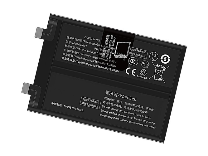 Vivo iQOO 11S battery